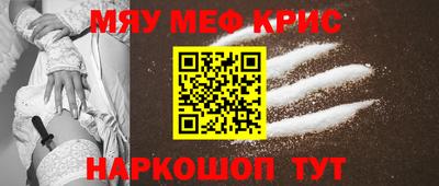 скорость Долгопрудный