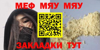 скорость Долгопрудный