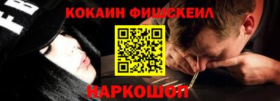 бутират Дмитров