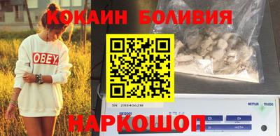 бутират Дмитров