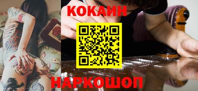 бутират Дмитров
