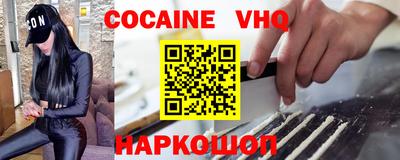 мет Добрянка