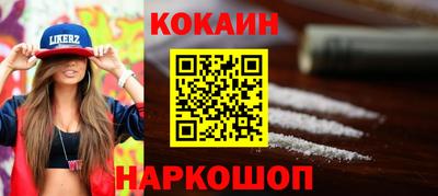 мет Добрянка