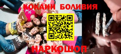 скорость Долгопрудный