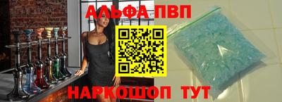 мет Добрянка