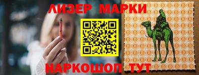 скорость Долгопрудный
