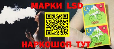 скорость Долгопрудный