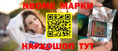 мет Добрянка