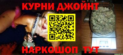 мет Добрянка
