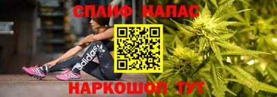 бутират Дмитров
