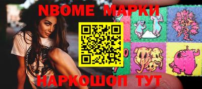 мет Добрянка