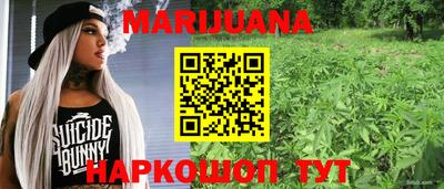 мет Добрянка