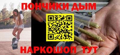 мет Добрянка