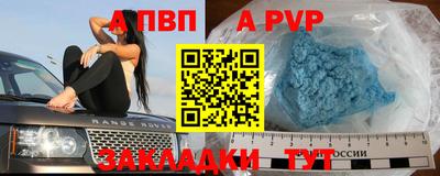 скорость Долгопрудный