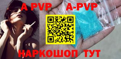 скорость Долгопрудный