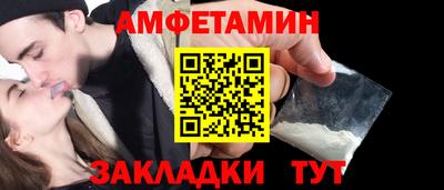 мет Добрянка
