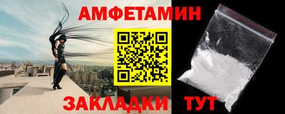 мет Добрянка