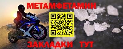 скорость Долгопрудный