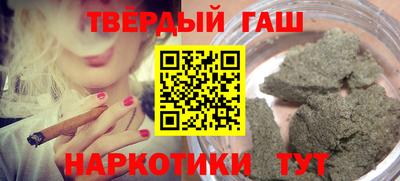 бутират Дмитров