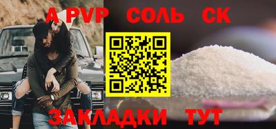 скорость Долгопрудный