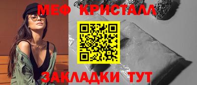 скорость Долгопрудный