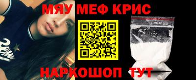бутират Дмитров